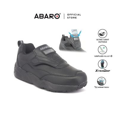 [Online Exclusive]ABARO 2868N NameTech Ultralight Unisex School Shoes Breathable Mesh/Mugplus Relief/Kasut Sekolah Hitam